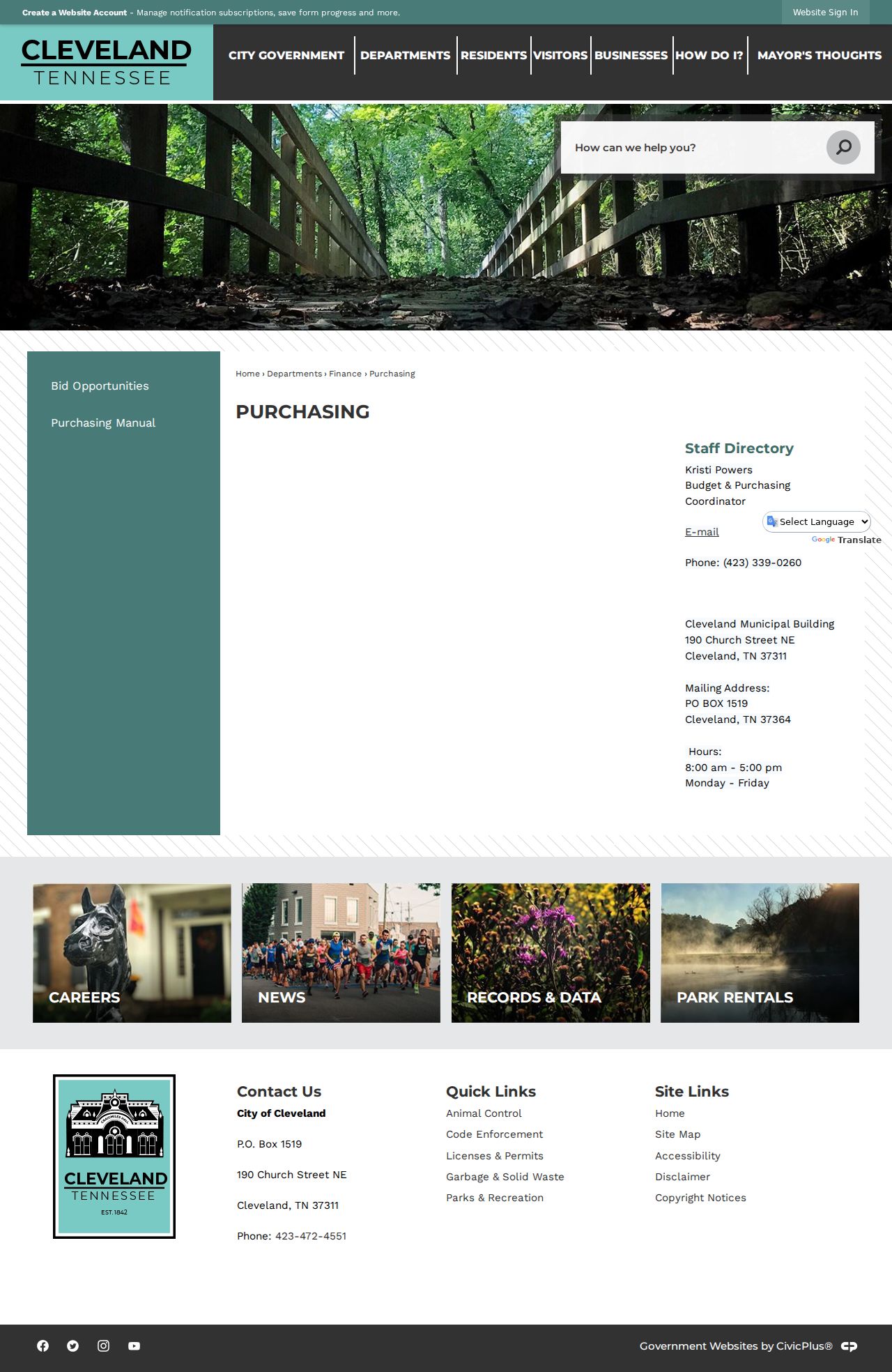Cleveland public records request page for police criminal records